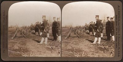 1904 г. Русско-японская война. Стереопара.