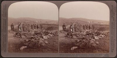 1904 г. Русско-японская война. Осажденный Порт-Артур. Молебен за души убитых.