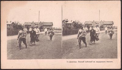 Русско-японская война. Первый пленный с передовых постов.