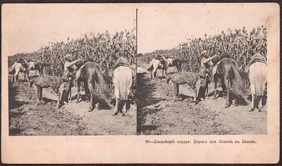 Русско-японская война. Дорога из Ляояна в Давань.