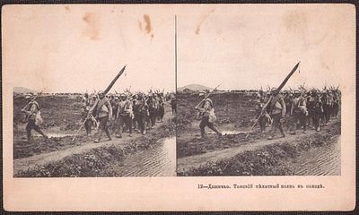 Русско-японская война. Томский пехотный полк.