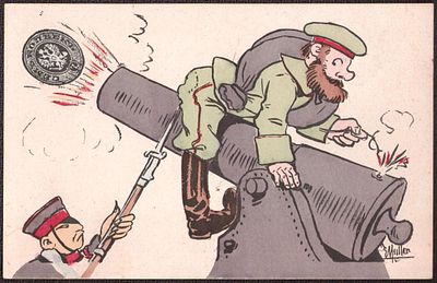 1904 г. Русско-японская война.