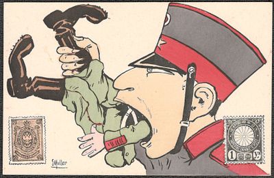 1904 г. Русско-японская война. Карикатура.