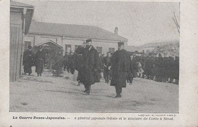 Русско-японская война. Русский и японский генералы в Сеуле, Корея.