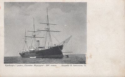 Крейсер I ранга "Память Меркурия".