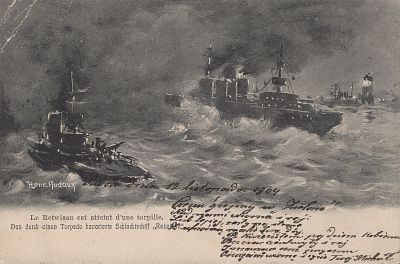 Русско-японская война. Морской бой.