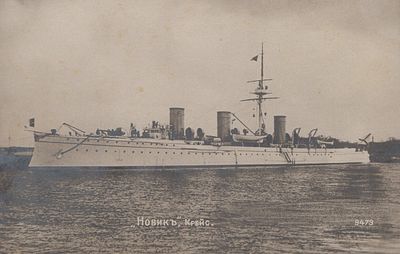 Крейсер "Новик".