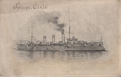 Крейсер "Олег".