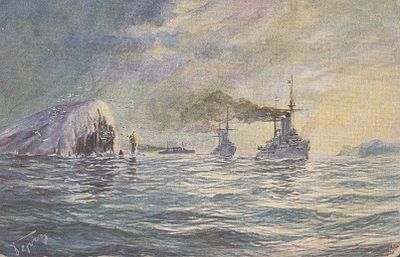 Гардемаринский отряд на походе к Мурманскому берегу. "Цесаревич", "Слава", "Богатырь".