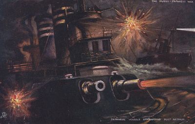 Русско-японская война. Японские корабли бомбардируют Порт-Артур.