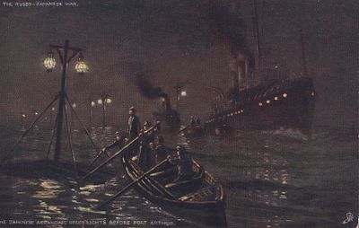 Русско-японская война. Японцы устанавливают огни-приманки у Порт-Артура.