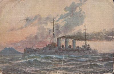 Крейсер "Богатырь".