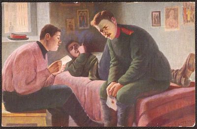 Л. О. Пастернак. "Вести с родины".