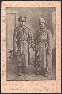 I мировая война. Солдаты.