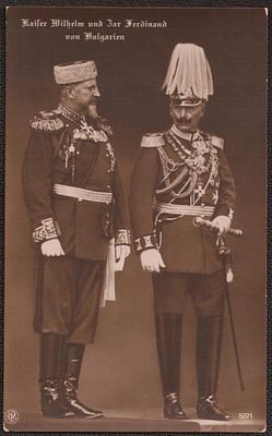 Кайзер Вильгельм и эрцгерцог Фердинанд.