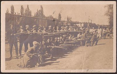 Андижан: боевая организация специального отделения поезда "Красный Восток".