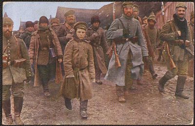 Русские пленные.