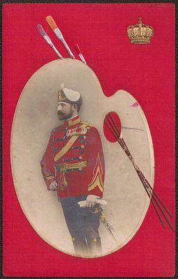 Румыния. Король Фердинанд.