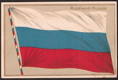 Флаг России.