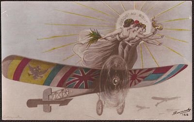 I мировая война. "До конца". Союзники.