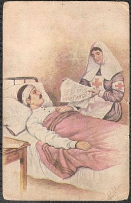 Издание Никольской общины Красного креста. Изготовление респираторов.