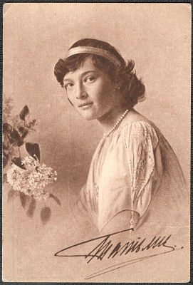 Комитет Е.И.В. Великой Княжны Татьяны Николаевны для оказания помощи пострадавшим от военных 