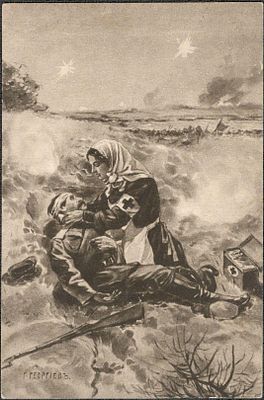 Благотворительная. Во время сражения.