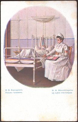 I мировая война. Общество Святой Евгении.