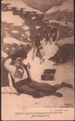 I мировая война.