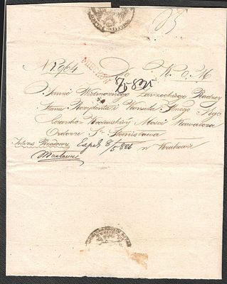 1825 г. Царство Польское. Miechow-Krakow.