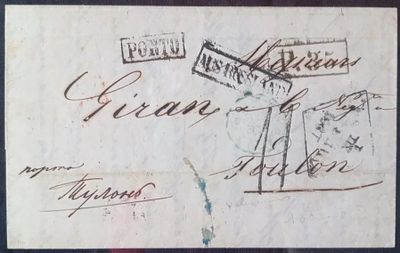 1838 г. Письмо из Бердянска 8 ноября в Тулон, Франция, через Бреслау, Марсель, с пометкой 