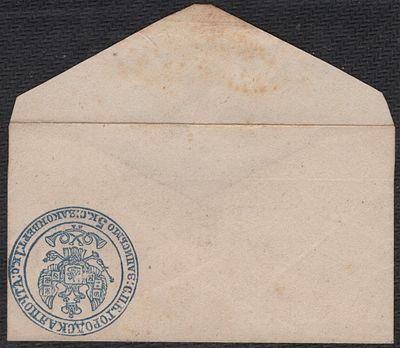 1845 г. янв. Первый выпуск СПб городская почта без В.З. Ск ШКГ1 Н. Размер 85х48 мм.