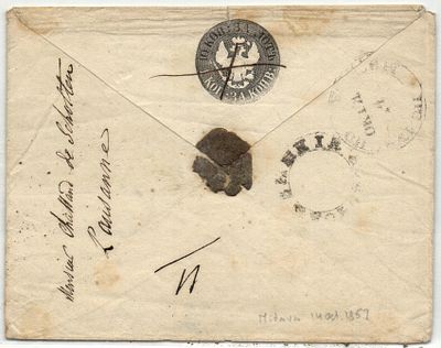 1857 г. Маркированный конверт 10 коп. в Митаву Курляндская губ. Генералу Нотхасрту 14 окт.1857 г.