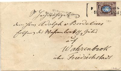 1858 г. 1 выпуск Конверт письма. Франкирован маркой России № 1 кат. Н.Ф. Мандровского , марка 