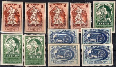 1923 г. ВСХВ, СК 1-8, *.