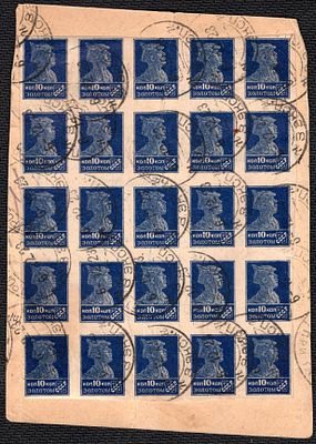 1923 г. 6.12. Сопроводительный адрес без оценки из Петрограда в Нью-Йорк. Франкировано золотой 