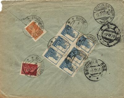 1923 г. Заказное письмо из Винницы Под.губ. В Берлин Корреспонденция Брендера Франкировано 