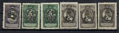 1921 г. Лихтенштейн , каталог Mi № 53..59, 350 евро, **/*