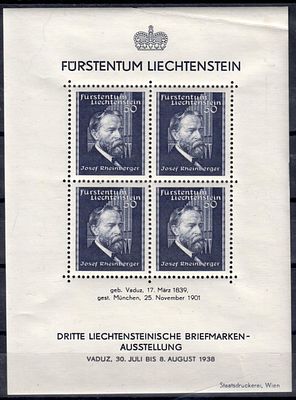 1938 г. Лихтенштейн. БЛ 3. Композитор J. Rheinberger.