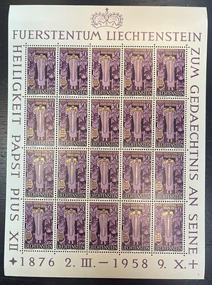 1959 г. Лихтенштейн , каталог Mi № 380, 40 евро. **