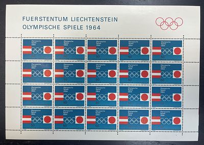 1964 г. Лихтенштейн , каталог Mi № 437, 30 евро. **