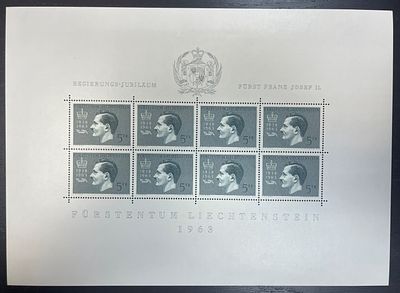 1963 г. Лихтенштейн , каталог Mi № 427, 60 евро. **