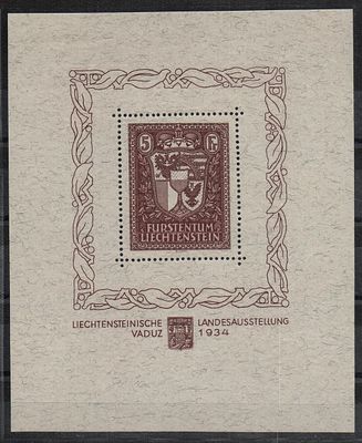 1934 г. Лихтенштейн Mi Блок 1. ** 3200 евро.