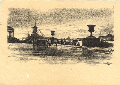 1942 г. Ленинград в годы войны.