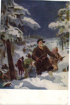 1943 г. Ленинград в годы войны.