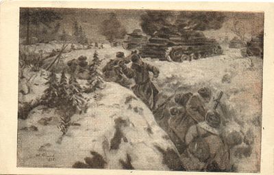 1943 г. Подвиг 28 Гвардейцев -панфиловцев.