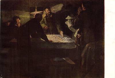 1943 г. Издание Ленинград. Фрунзе в штабе.