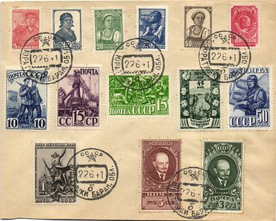 1941 г. Первый день войны. Юратушки Баран. обл.