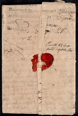 1829 г. 26 января. Письмо из г. Берн, Швейцария через г. Радзивилов в г. Дерпт с надписью 