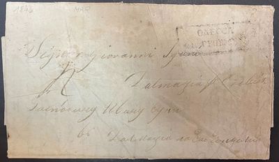 17 Января 1840г Письмо Домарочного периода из Одессы штемпель 1.07 в Мариуполь штемпель1.03а.